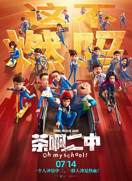 轻佻寡妇k8