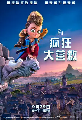 轻佻寡妇k8